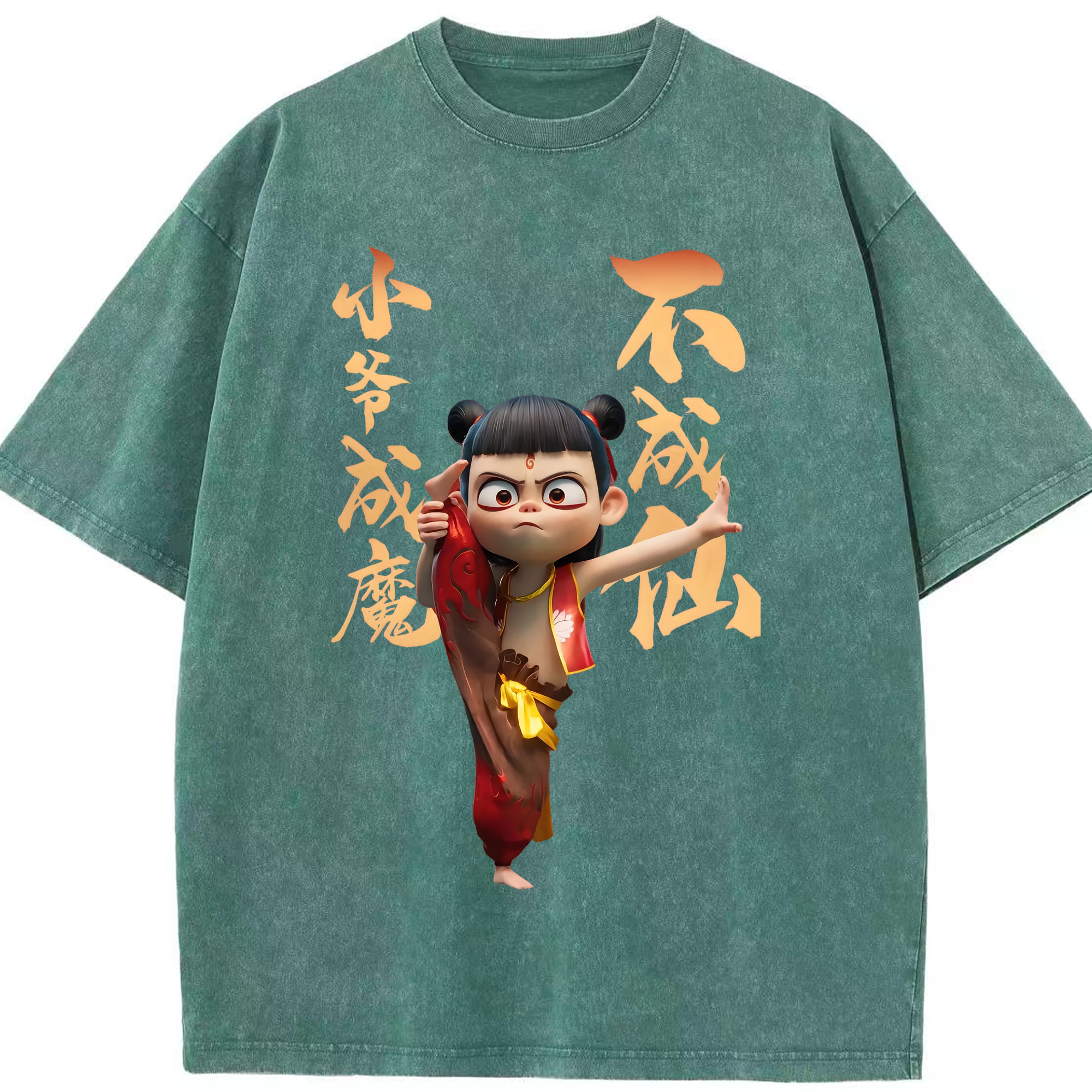（画像用） Ne Zha 2 ナタ 魔童の大暴れ 綿100% ヴィンテージ風 半袖Tシャツ（フロントプリント）
